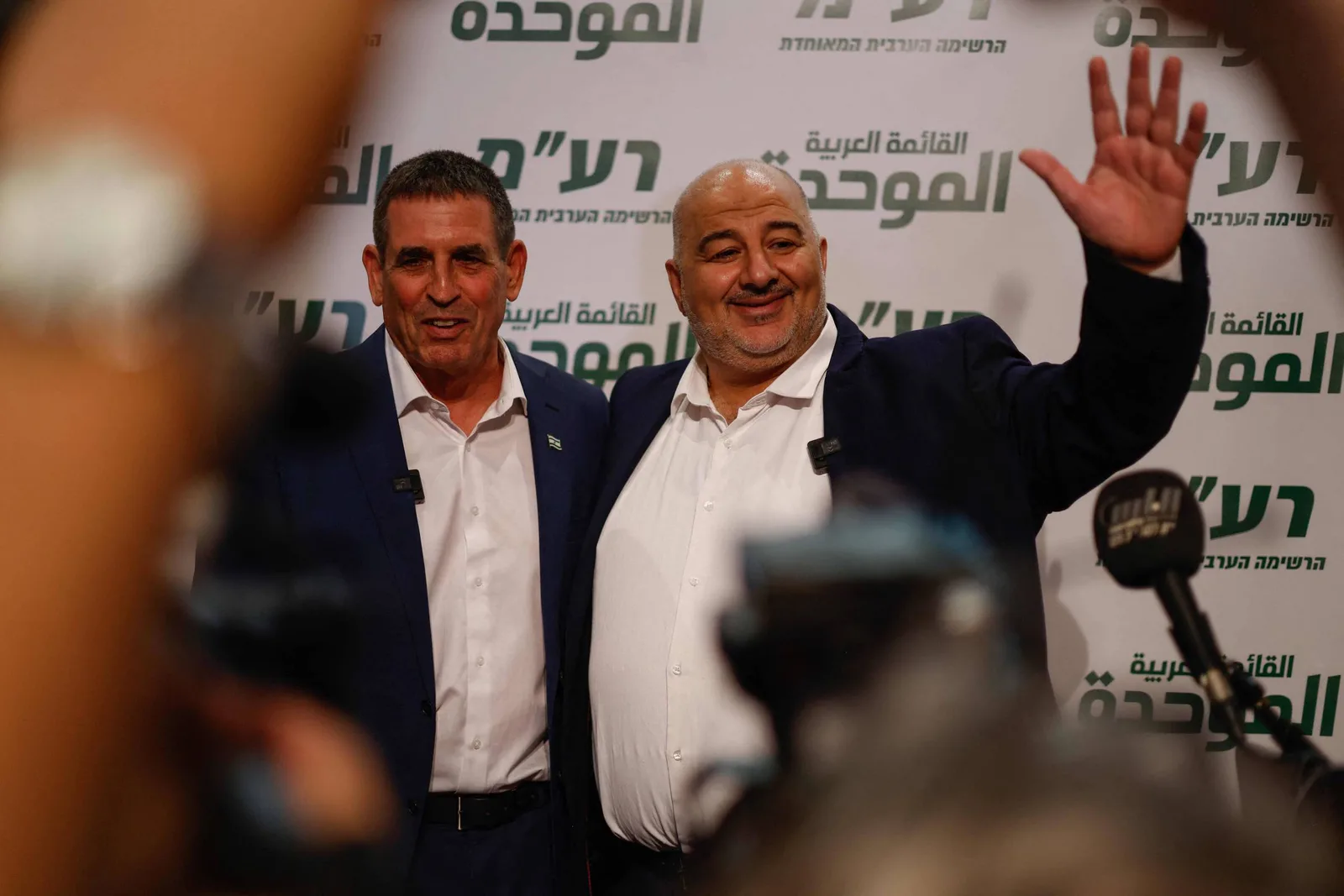 Ra’am e Lista Conjunta ficam fora da eleição israelense por decisão de comitê