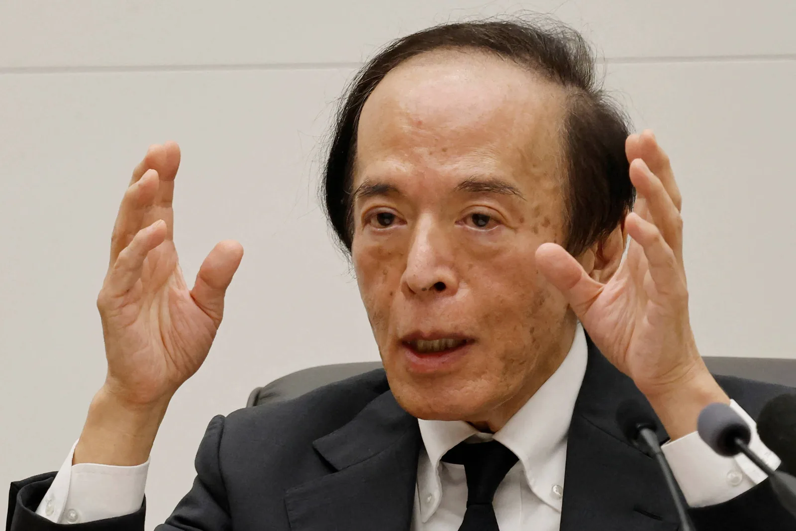 Iene recua após decisão do Banco do Japão sobre os juros