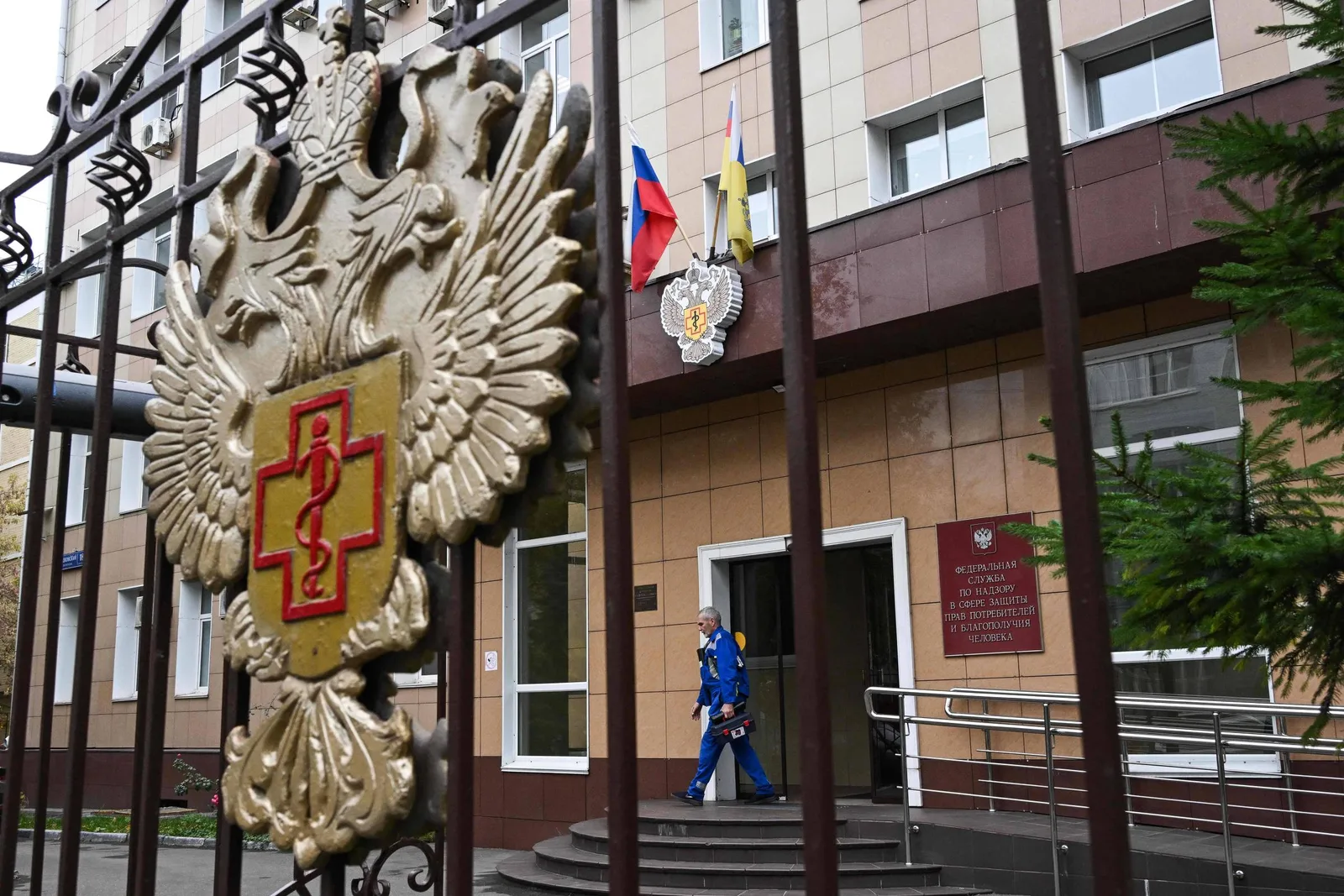 Testes de contatos dão negativo após morte de funcionária em Irkutsk